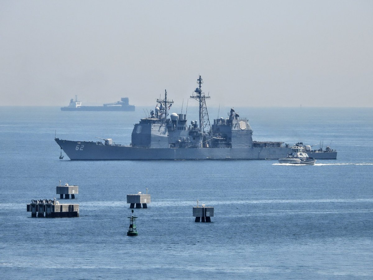 •米海軍　タイコンデロガ級駆逐艦　ロバートスモールズ チャレンジなど 米海軍 タイコンデロガ級駆逐艦 ロバートスモールズ チャレンジなど