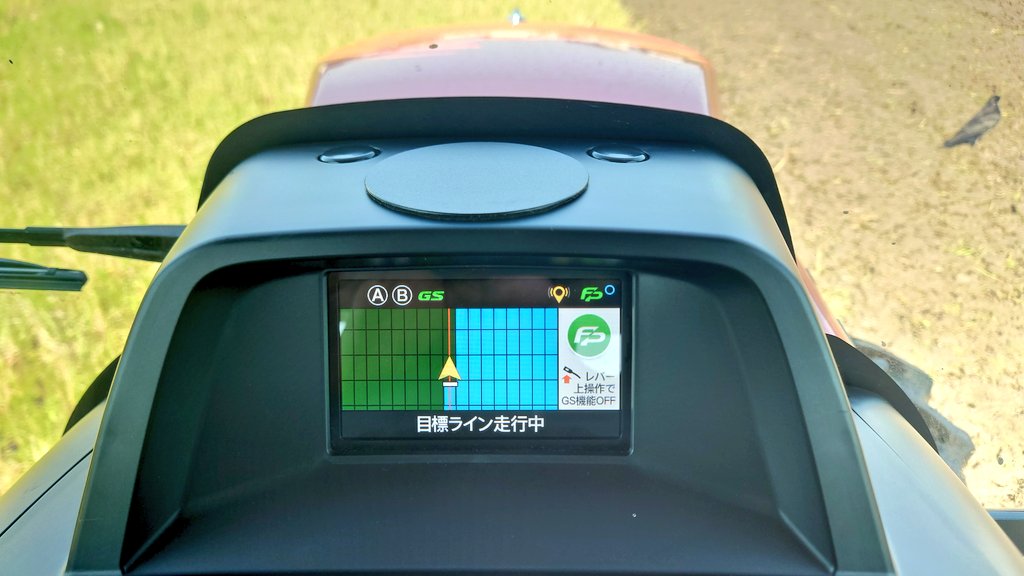 Ninja1000_ZEP11's tweet photo. KSASとGS使って耕起作業 楽しい🤤
#KSAS
#SL600CGS https://t.co/qywg0unOg9