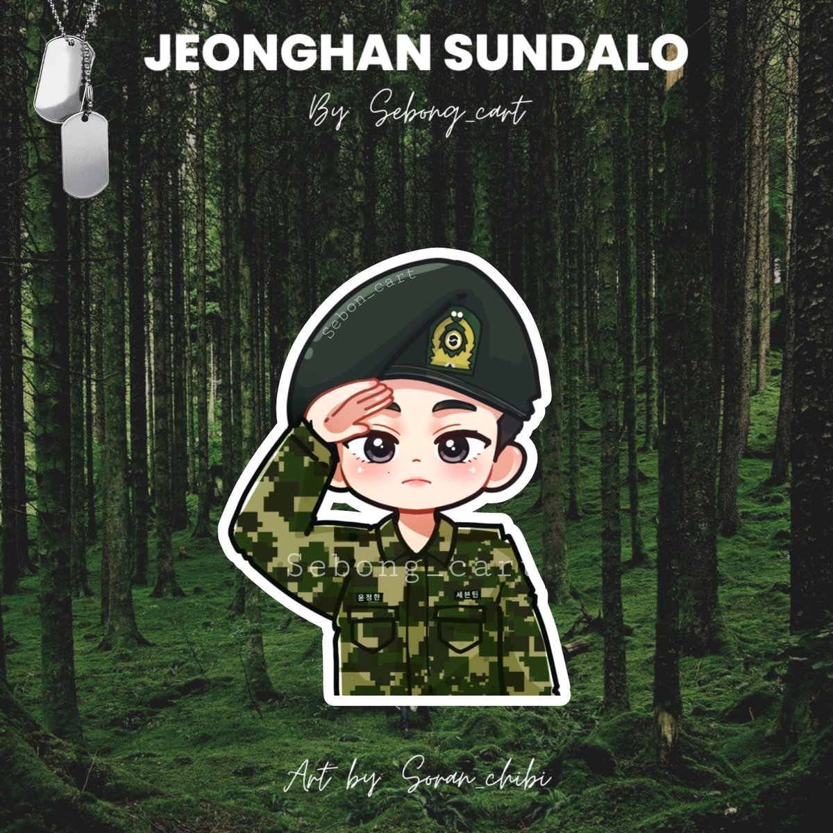 #Sebong_cartOnhand
📍wts lfb ph📍

💚 JEONGHAN SUNDALO 💚

♡ 110each
♡ size: 5cm
♡ 3days reservation
♡ mop: gcash
♡ mod: jnt

🏷️ wts lfb ph svt sebong seventee yoon Jeonghan sundalo anik anik keyring