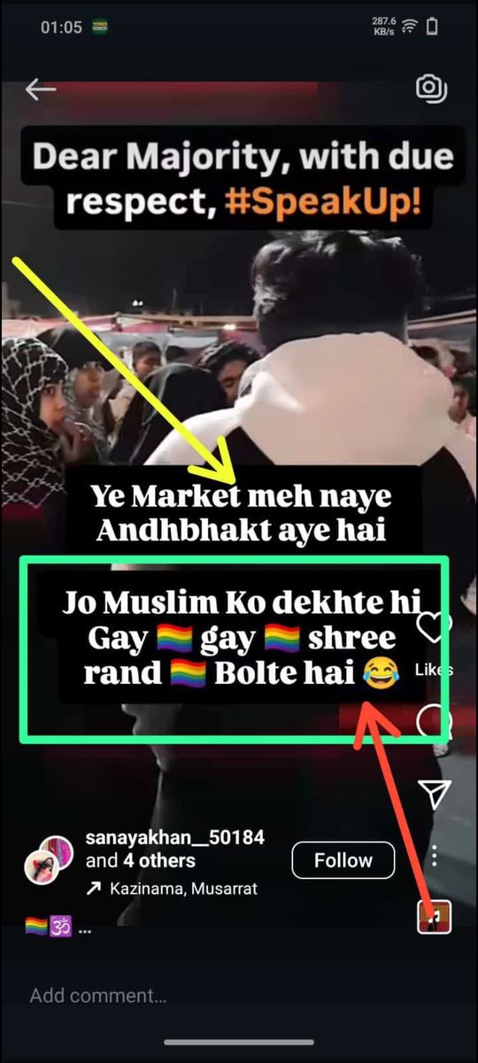 highcourtadvo's tweet photo. सनय खान नाम की यह महिला सहारनपुर की बताई जा रही है, इसने देश में उन्माद फैलाने के लिए हमारे देवी देवताओं पर बेहद आपत्तिजनक टिप्पणी किया है।इसके खिलाफ सहारनपुर में FIR पंजीकृत है फिर भी मैं प्रयागराज में इसके खिलाफ मुकदमा दर्ज कराऊंगा। 

आप, लोगों से निवेदन है ऐसे अराजक तत्वों का Ss मेरे पास आज शाम तक जरूर भेजें ताकि मैं एक बार में ही सबके खिलाफ FIR दर्ज करा सकूँ।धन्यवाद🙏💕