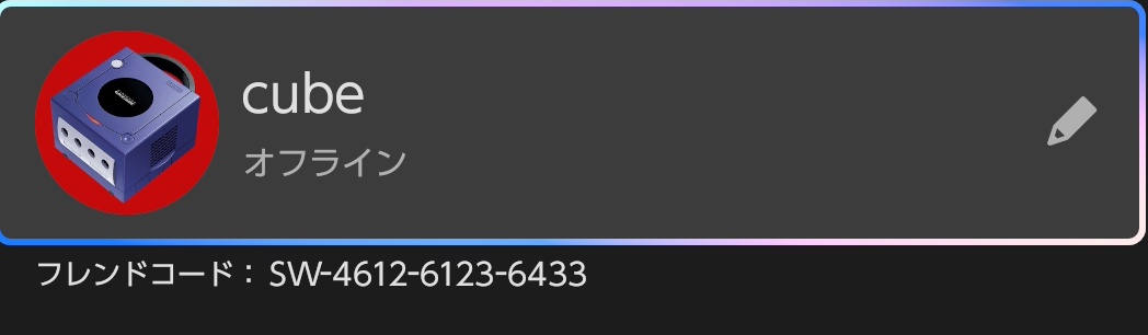 ついにゲームキューブそのものになった