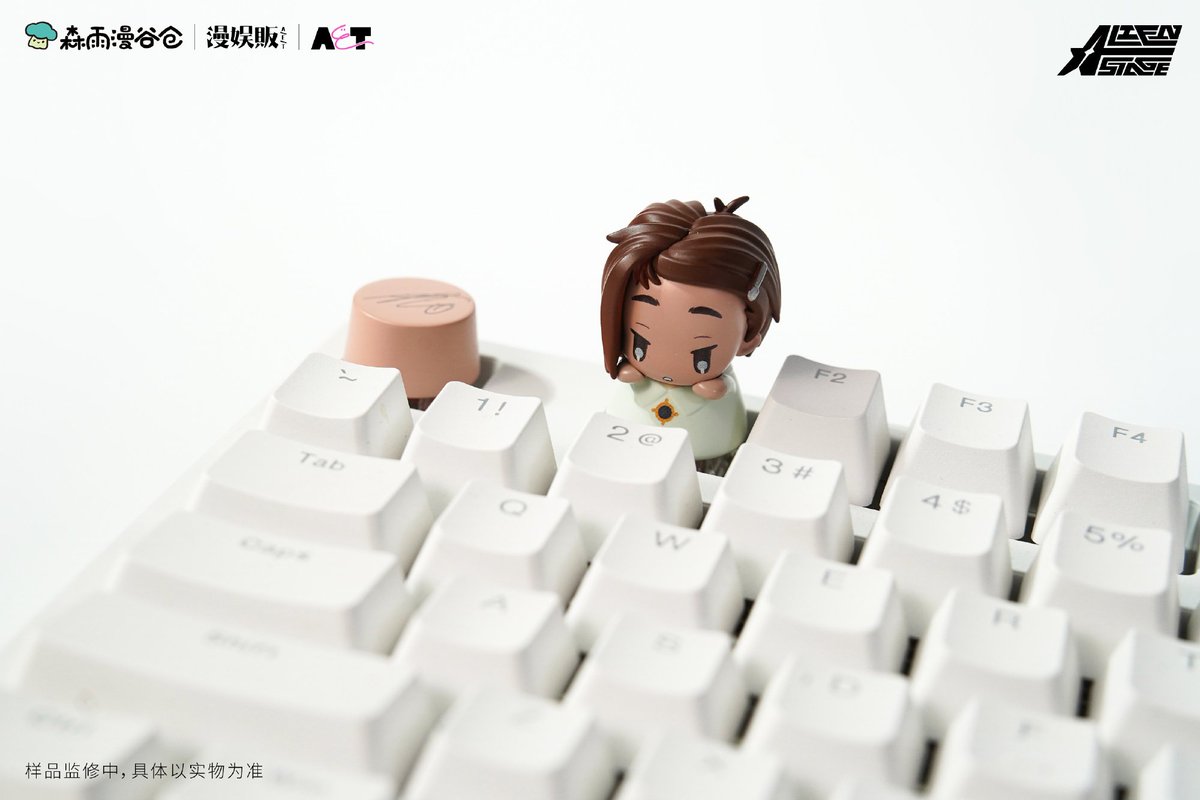 preview for the new official alien stage x 森雨漫谷仓mechanical