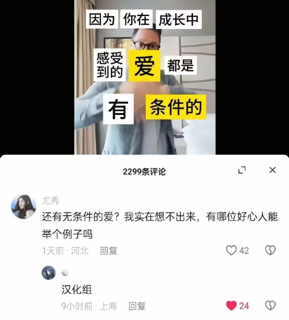雲鳩 (@cldeop) on Twitter photo 