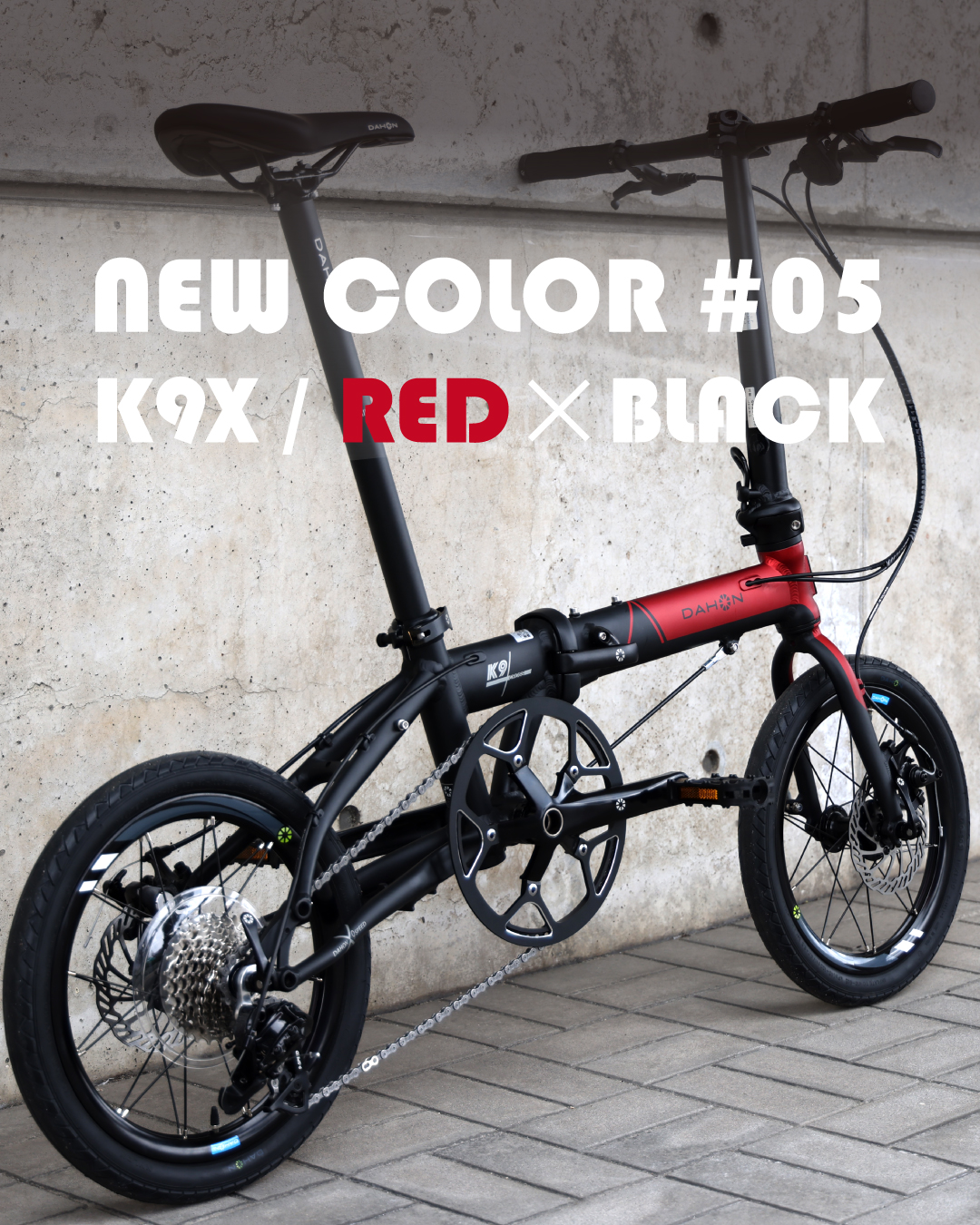 DAHON 折りたたみ自転車 レッド・ブラック DAHON ( ダホン ) 折りたたみ自転車 K3 海外仕様 イエロー