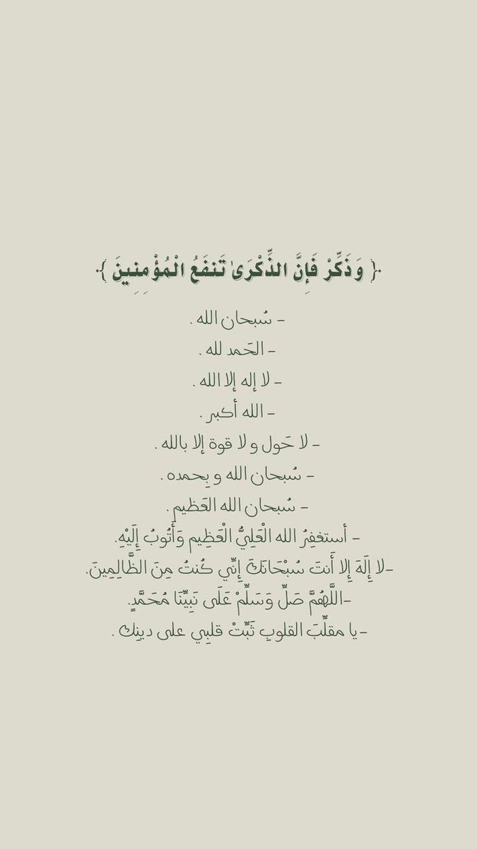 v11495's tweet photo. #يوم_عرفة https://t.co/iozGZdBX10