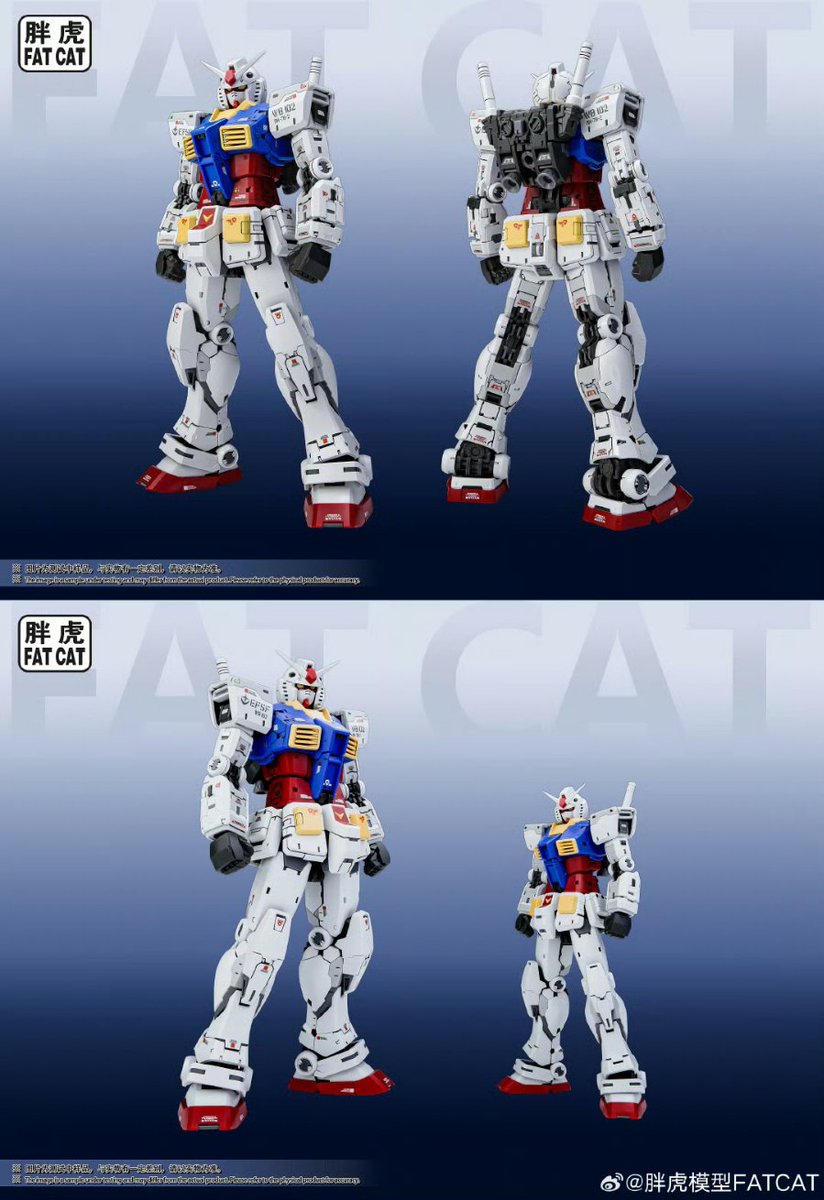 fat cat 1/100 plastic model kit RG RX-78-2 ver2.0 168RMB(CNY) 2025June