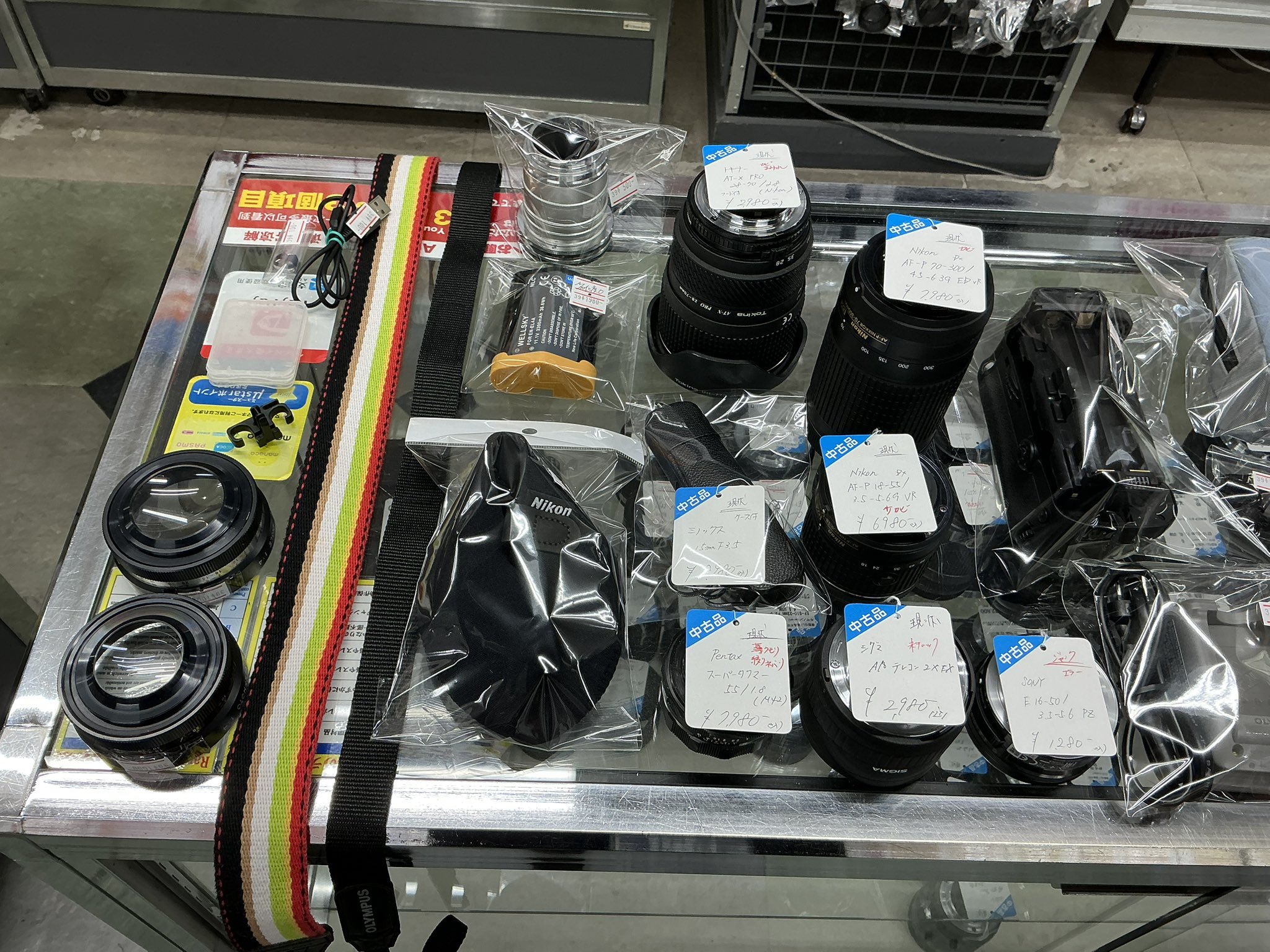 【ジャンク品】カメラまとめ売り トップカメラ中古【新アカウント】 on X: 