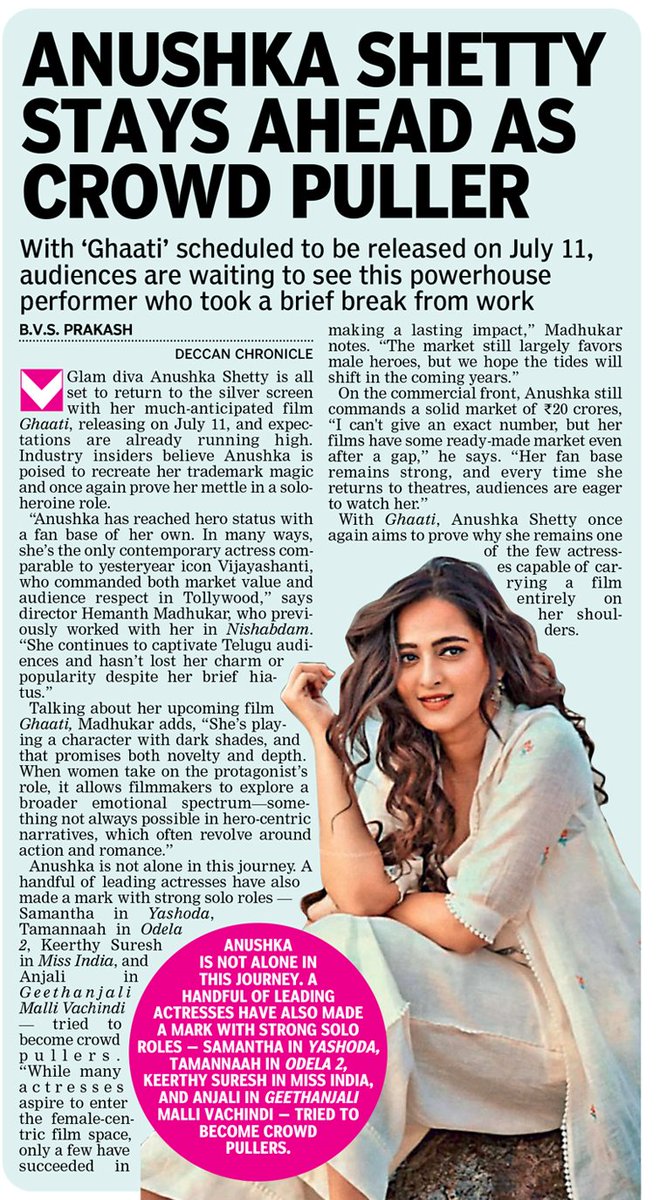 MoviesUpdatez's tweet photo. #AnushkaShetty stays ahead as a Crowd Puller

@MsAnushkaShetty #Ghaati https://t.co/rKmjs9bnvC