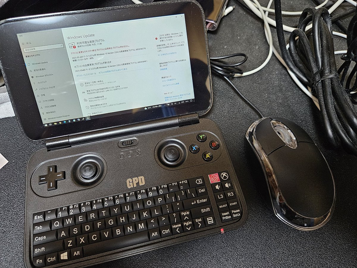 ecri_zin's tweet photo. ちょっと骨董品のアップデート中
#GPDWIN https://t.co/0VomqEhIHB