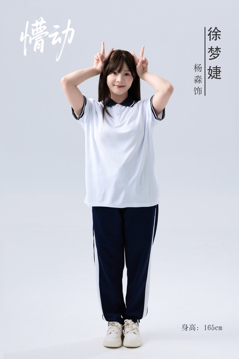 zzhkaxier511's tweet photo. #双男主 #懵动短剧 #短剧懵动 #懵动 改编自小说#唇诺 #唇诺by冠盖满京华 角色定妆照～配角官宣！你听，风中的诺言，摇曳、坚韧！ https://t.co/vfyhzgFOE0