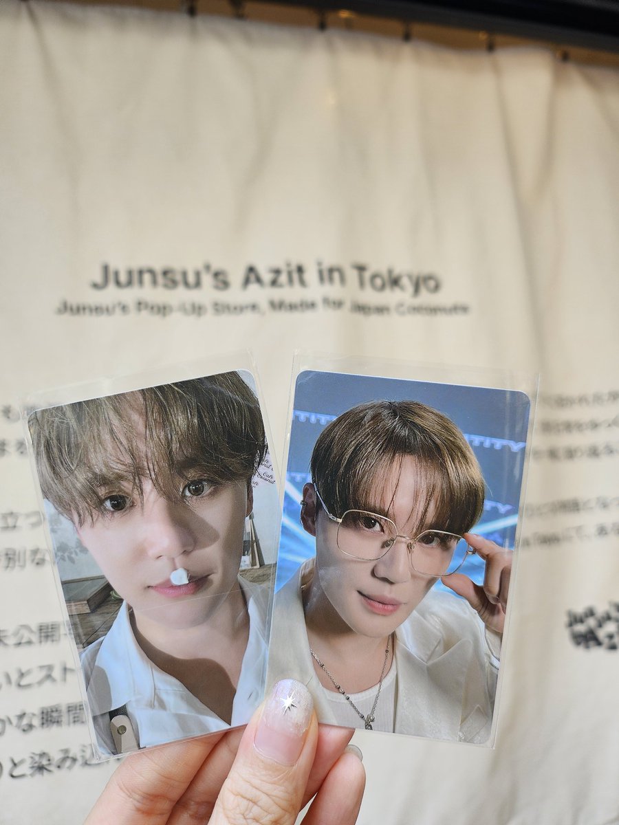 가챠포카 드볼!! 너무이뻐요...너무요