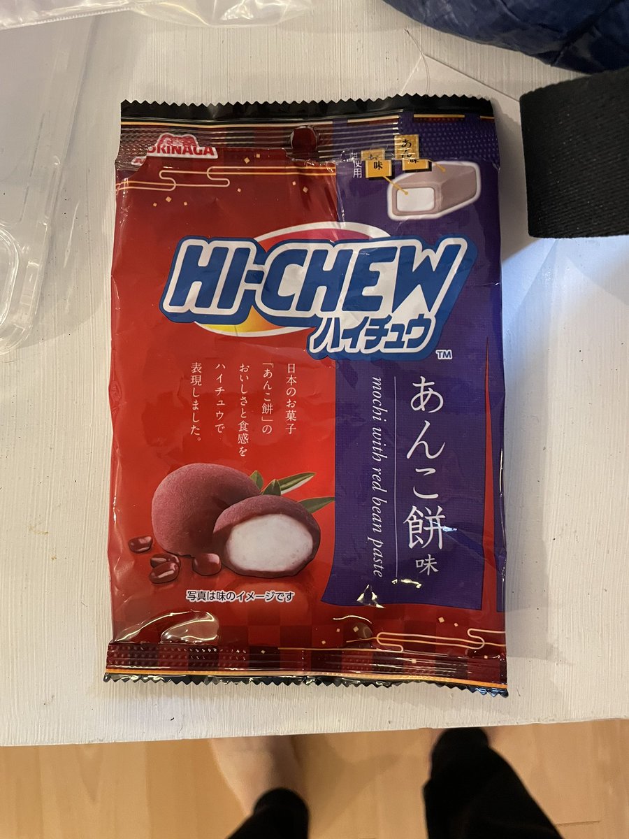 ICHIROaao's tweet photo. これ、好きすぎて探してるんやけど全然売ってないんですがいずこに？ https://t.co/dQZdeQ2tCs