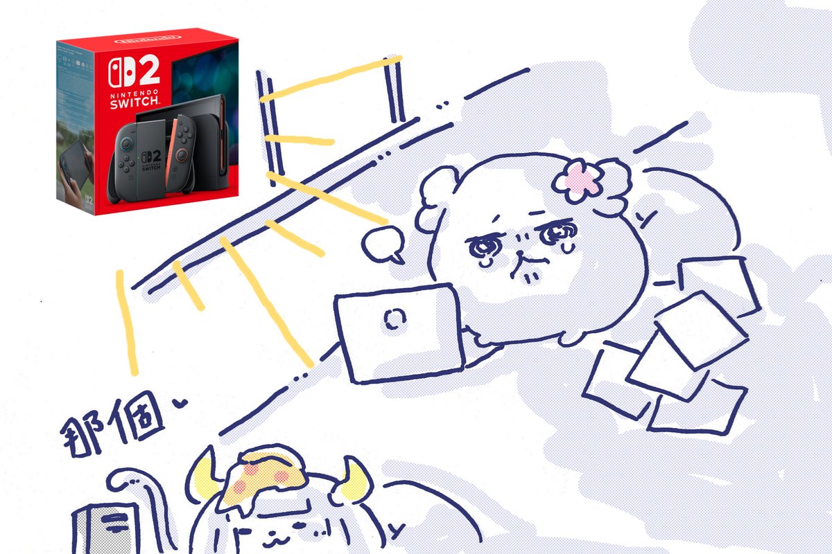 <a href="/yunxd/">LaLapizza🍕スプケ26-プ15</a>