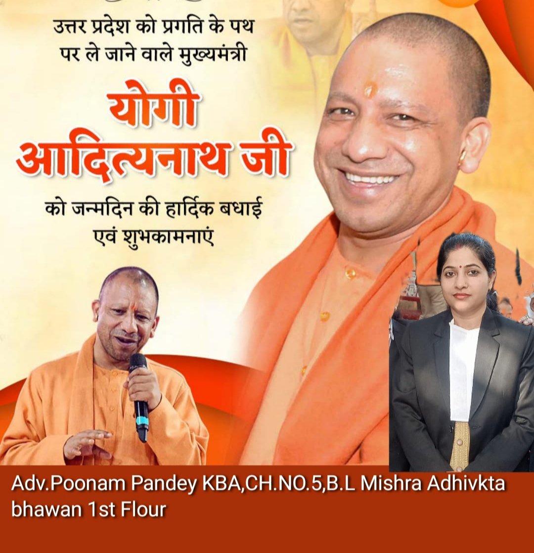 Adv Poonam Pandey tweet media