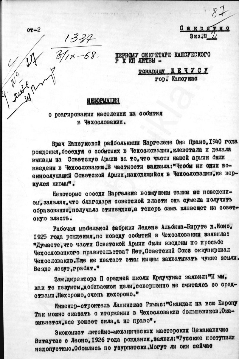 ChekistMonitor's tweet image. In August &amp;amp; September 1968, local branches of Lithuanian #KGB collected negative reactions of the population on the &quot;events in Czechoslovakia&quot; &amp;amp; reported them to the local Communist leadership.

Here&apos;s an example from the town of Marijampole then called Kapsukas.