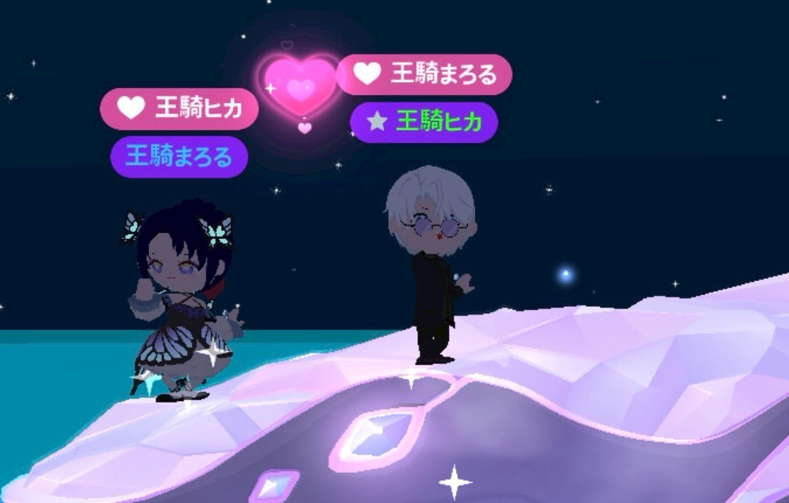 Hika_07's tweet photo. @playtogethertwt https://t.co/39MUKjUbb6