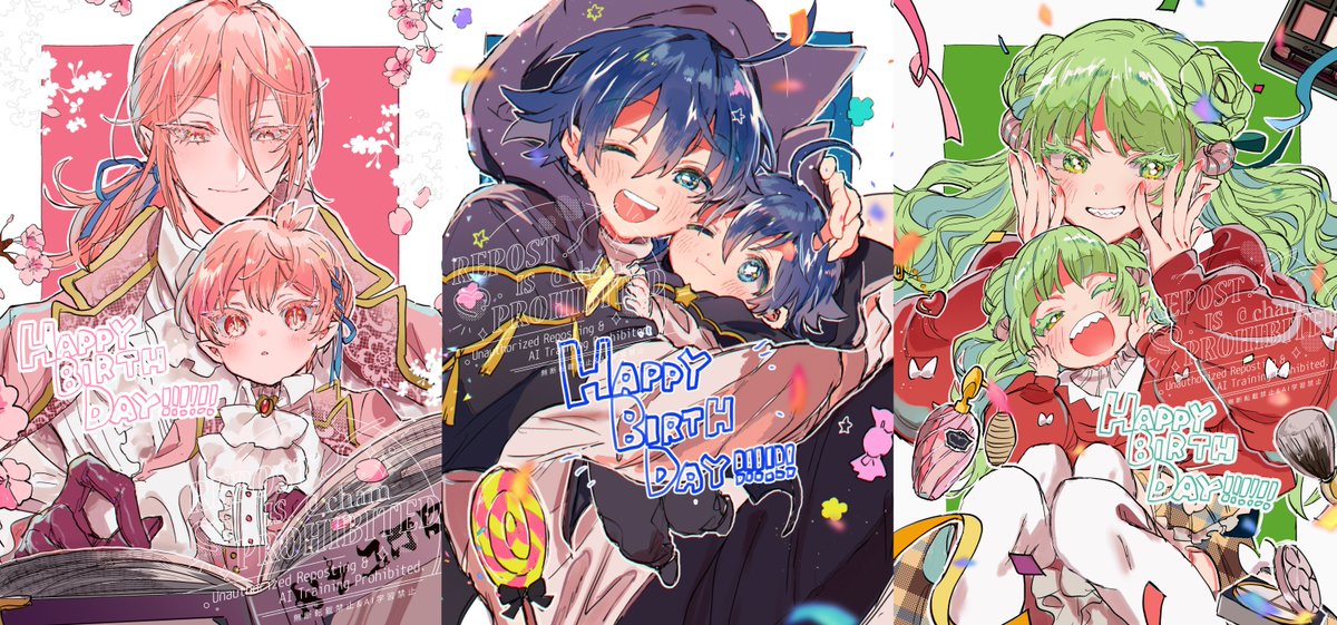 まぐんハピバ絵まとめ🎂