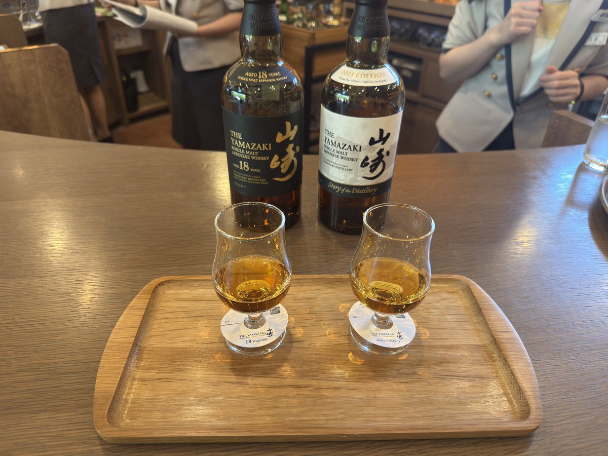 オ*ゴ様 ♦︎③酒 古酒 ウイスキー まとめ まとめ売り Domestic Whisky Mail Order] Single Malt Whisky Kurayoshi SNAKE