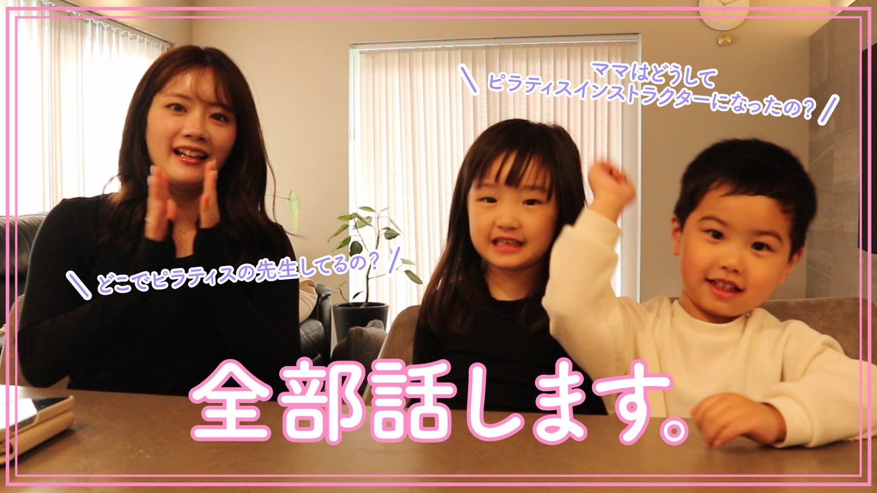 画像2/4) 元乃木坂46畠中清羅、映画デビューを目指す「決めた