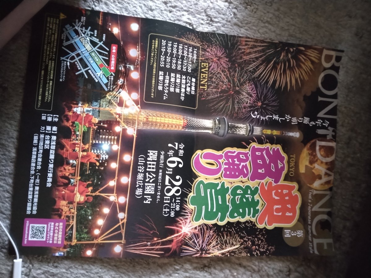 赤城榛名 (@kitty0131mika) on Twitter photo 