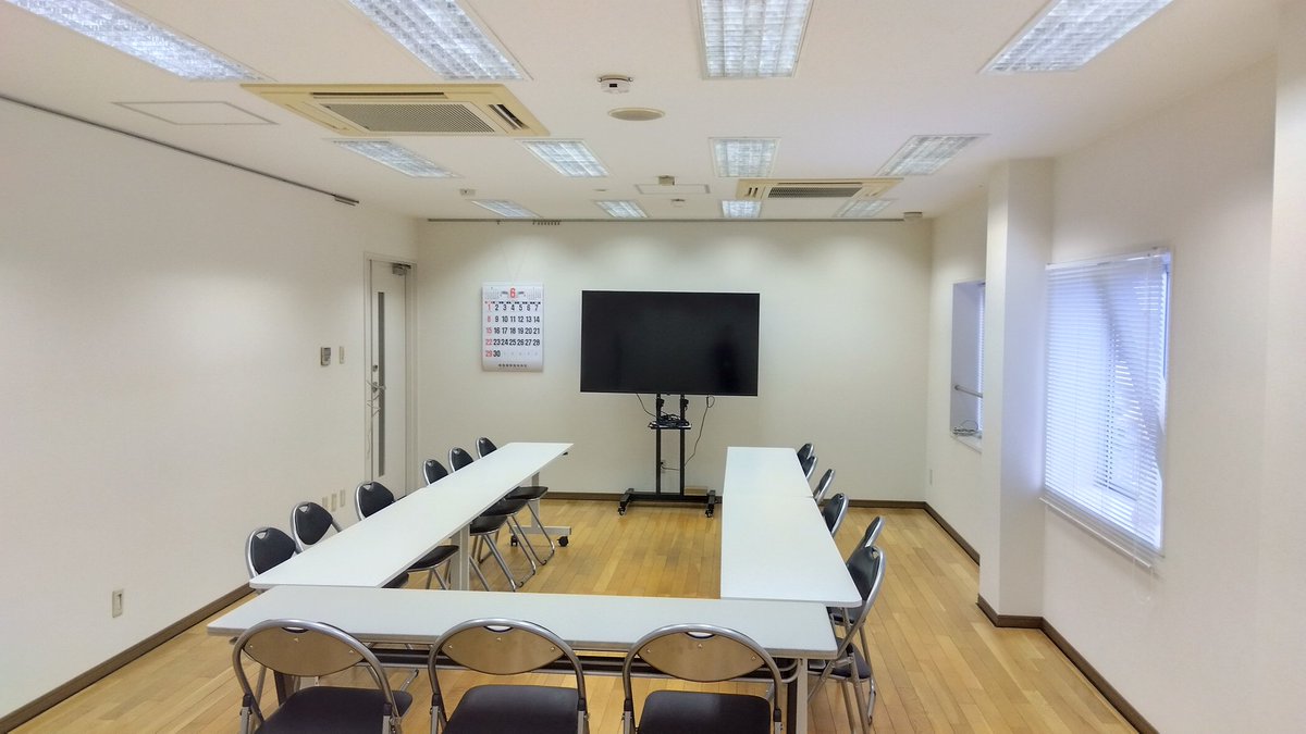 新たな会議室が誕生！
本社で1番眺めが良い部屋なので、お昼休みに使うのも良いかもしれません💃