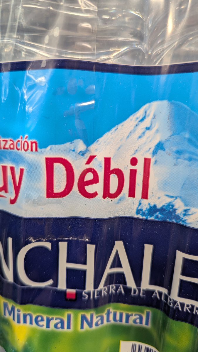 просиш друга купити пиво, а він купляє воду, бо він