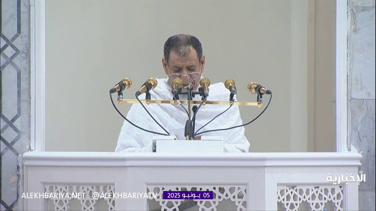 خطيب يوم عرفة الشيخ د. صالح بن حميد: الصلاة هي صلة بين العبد وربه وسببا لنجاته وتنظيم وقته وطريقا لاستشعار العبد في مراقبة ربه له خطيب يوم عرفة الشيخ د. صالح بن حميد: الصلاة هي صلة بين العبد وربه وسببا لنجاته وتنظيم وقته وطريقا لاستشعار العبد في مراقبة ربه له
