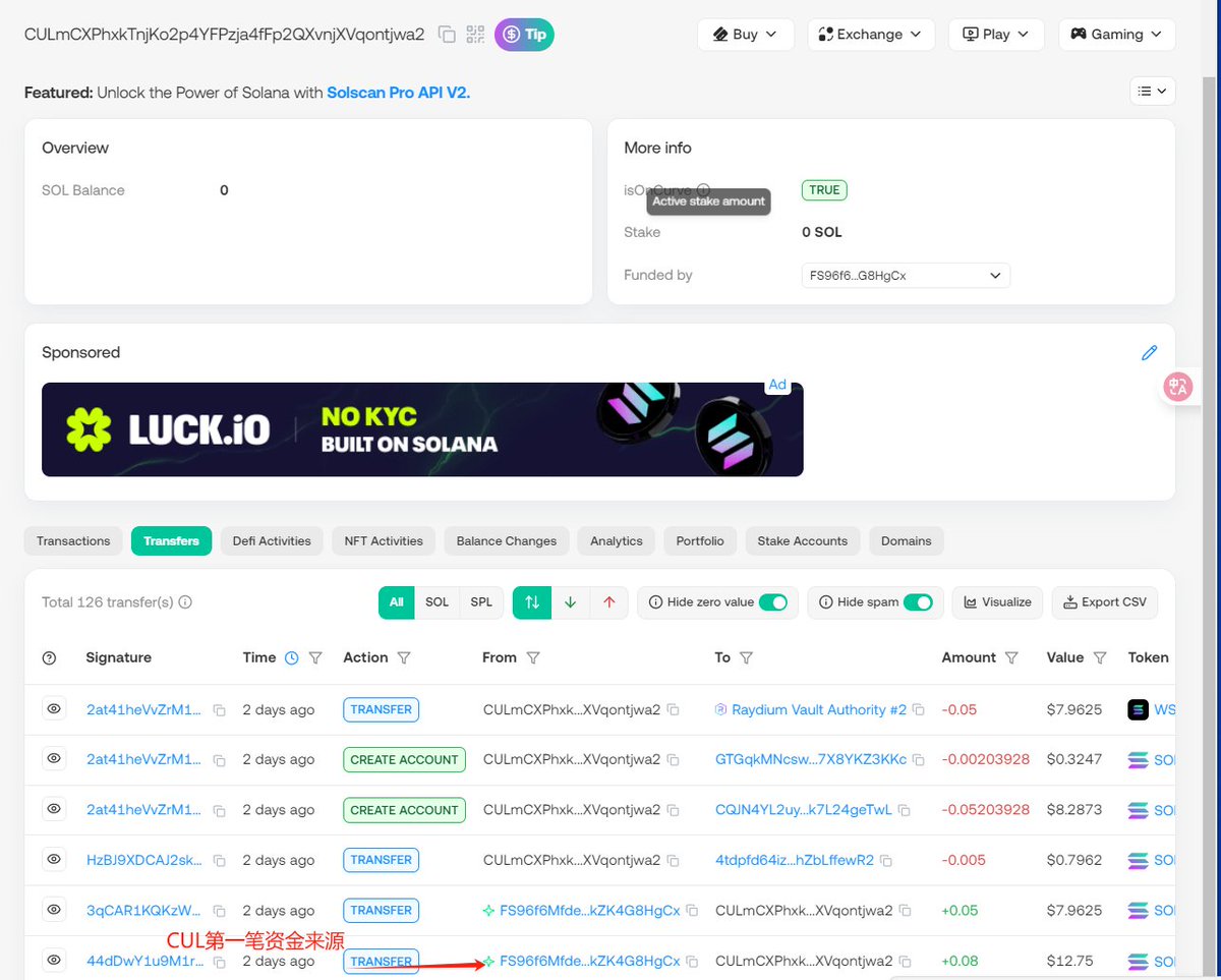 $NYLA 创始人 <a href="/shax_btc/">shax</a> 创建的BONK测试币
CA：Cdq6vebFYEA7APhKkyPRyJfucwB5L3rBC7zQ3sBebonk
DEV：<a href="/shax_btc/">shax</a>
市值：5K
主币 $NYLA 现在4M
验证流程如下：
查看我引用 <a href="/shax_btc/">shax</a> 的推文，他这条推文评论区下面有 <a href="/AgentNyla/">NYLA</a> 
 回复的执行转账的链接是solscan.io/tx/23obTyQw5kW…