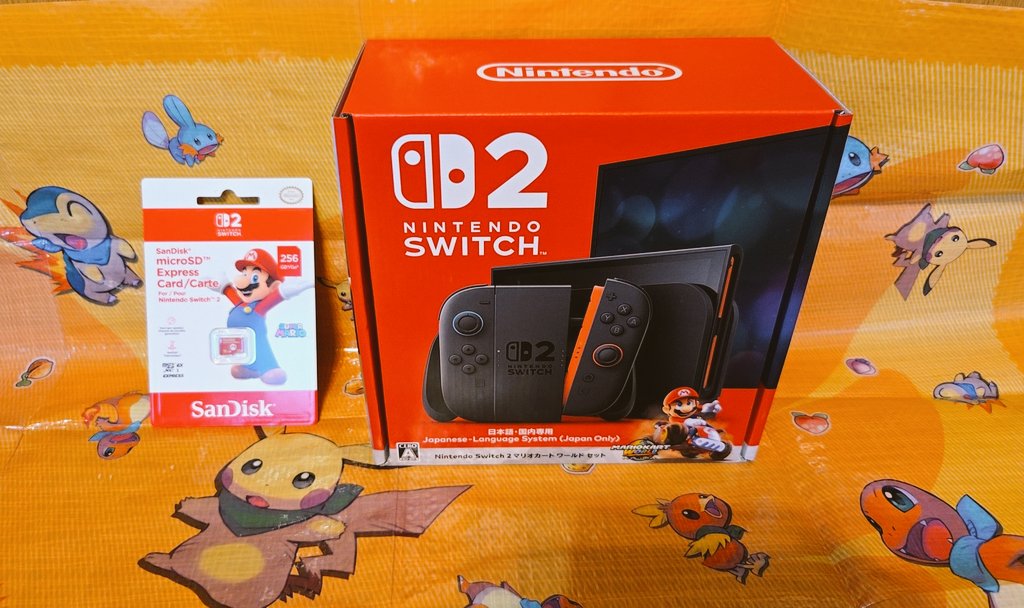 shisyoap's tweet photo. Switch2が〜〜〜？
おうてーん！！！！！wwwwww

あーっはっはっは！！！
ひゃーーっはっはっはー！
れ！れ！
うっほっひょーえーー！！！www
 #NintendoSwitch2 https://t.co/ozEyti2Yts