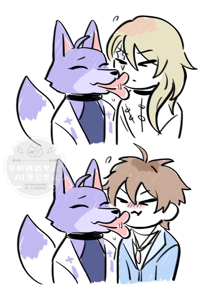 *休玖、玖伊
小狐狸好喜歡魔法師