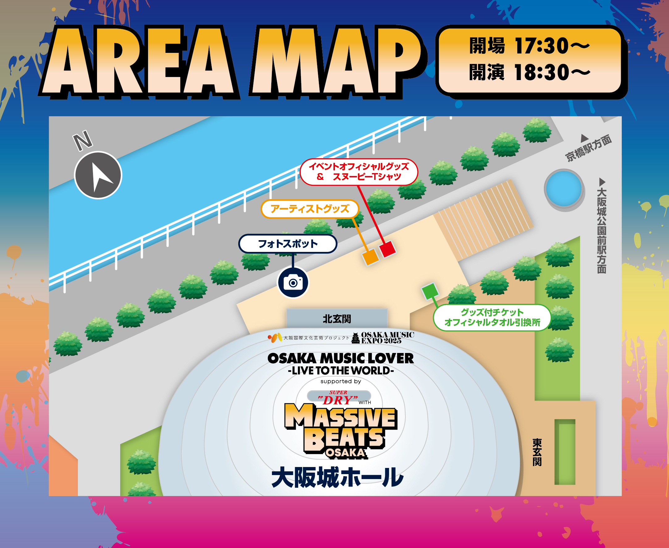 MAIZURU PLAYBACK FES.2025 第1弾アーティスト発表