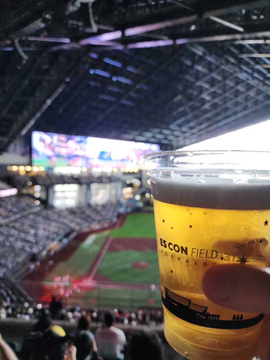 本日は新潟✈️千歳からのエスコンであります👮
ほろ酔いですので皆さま本日もお疲れ生でした🙇