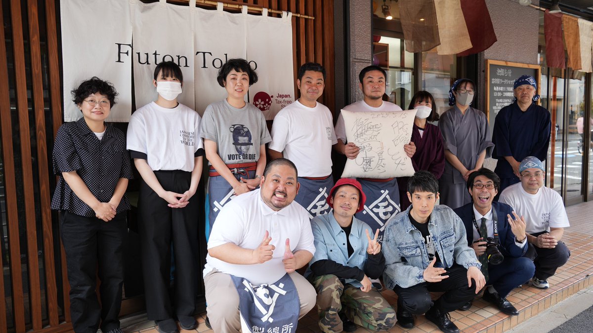 泰斗a.k.a.裂固 tweet media