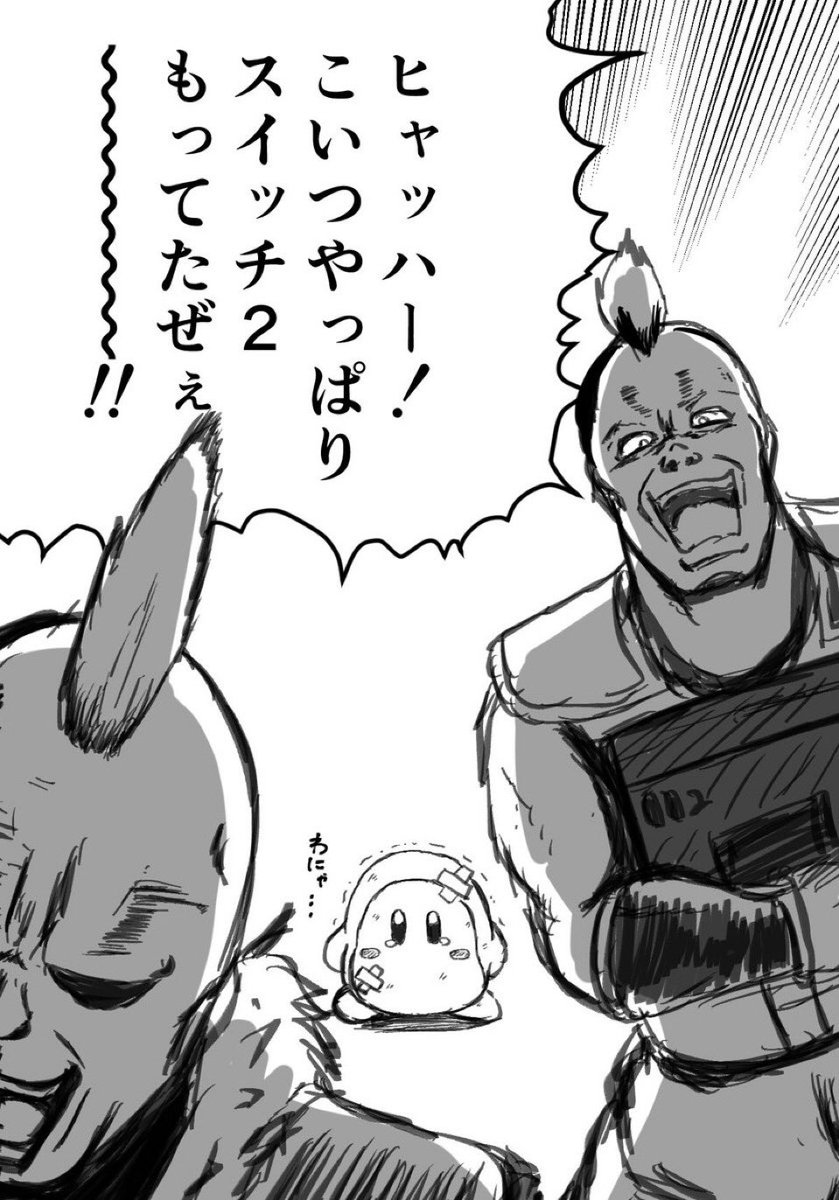 <a href="/NoContextErrors/">誤爆</a> 完全にこれで草