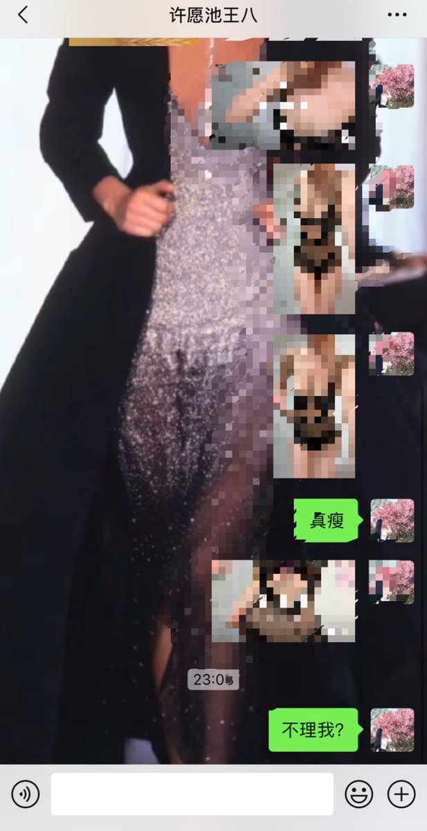 入了门福利都不看了？   #福州