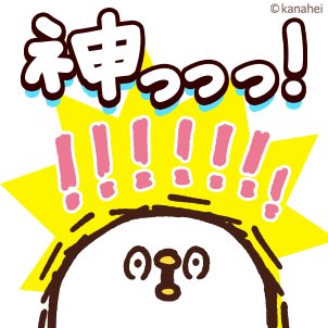 kikaidar13's tweet photo. @tuzurizukuri https://t.co/FhQqW2N0NW