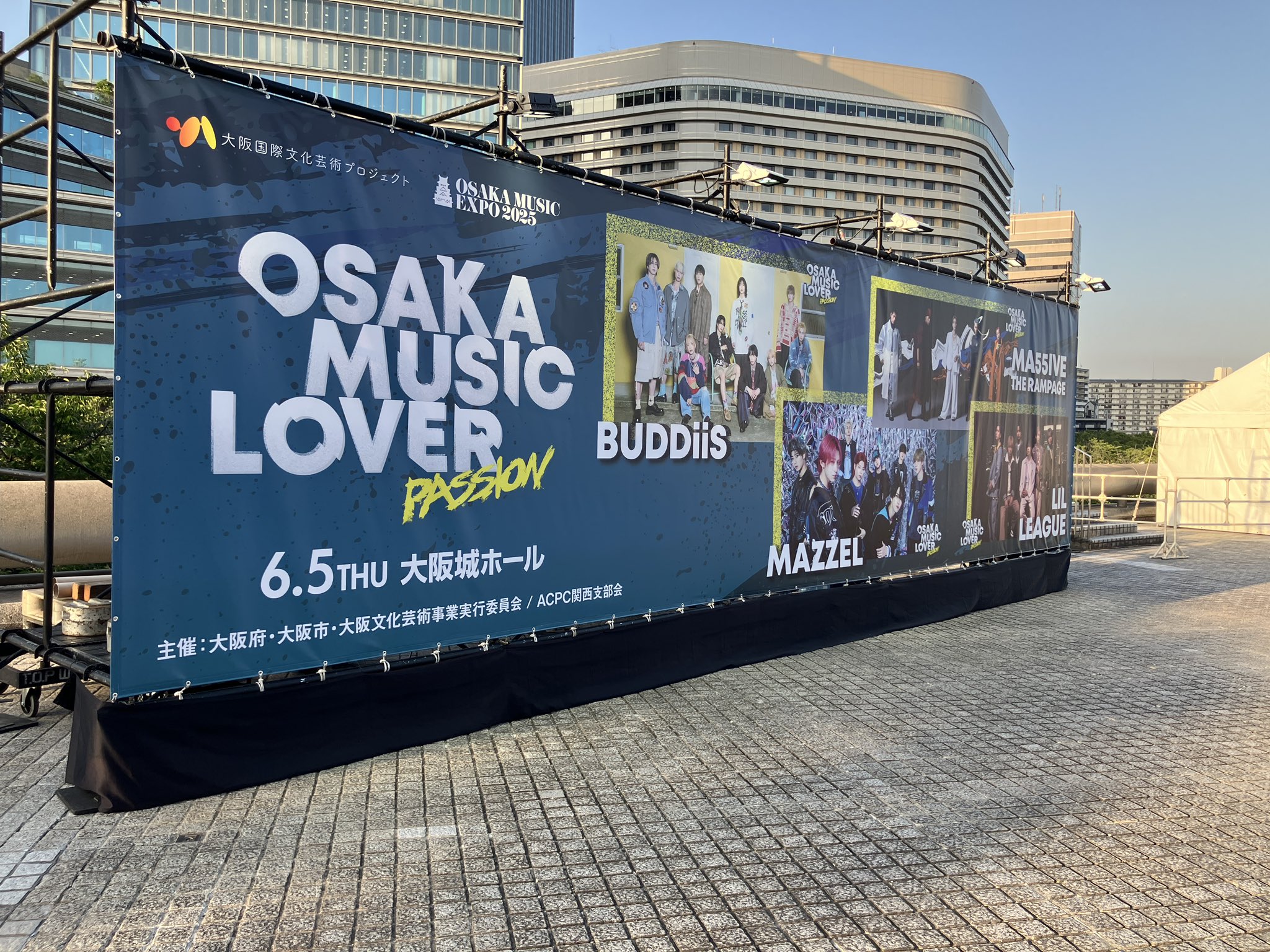 OSAKA MUSIC EXPO 2025 ～大阪城ホール～ on X: 