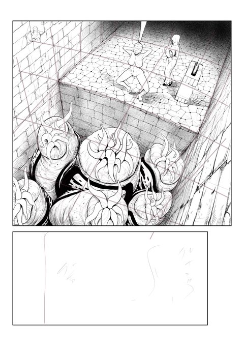 シヌホドメンドクセェ… 