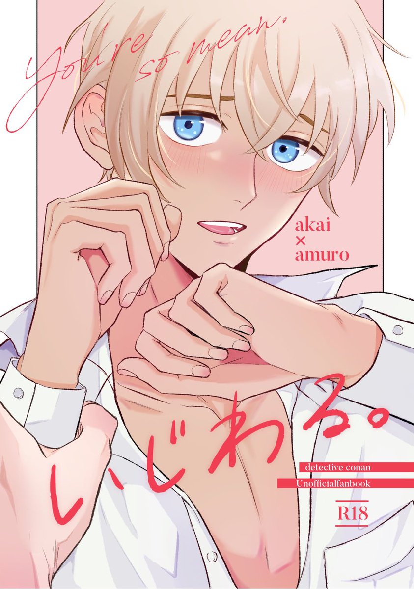 AN AN断捨離SALE中 さま専用ページ❁⃘*.゜ AN AN断捨離SALE中 さま専用ページ❁⃘*.゜ AN AN