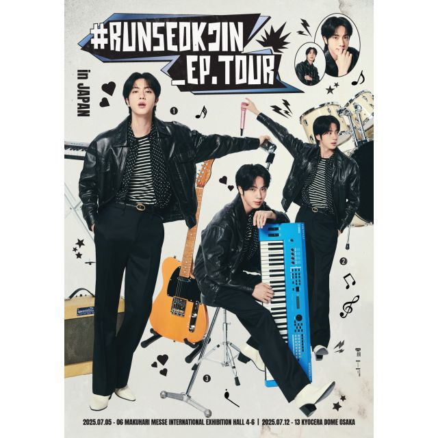 ローチケ（ローソンチケット） on X