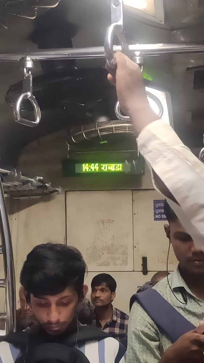 Vikas Anil Awale विकास अनिल आवळे (@vikasanilawale) on Twitter photo . <a href="/RailMinIndia/">Ministry of Railways</a> <a href="/RailwaySeva/">RailwaySeva</a> <a href="/WesternRly/">Western Railway</a> <a href="/mybmc/">माझी Mumbai, आपली BMC</a> नवी मुंबई मध्ये 'राबाडा' नावाचे कोणते स्टेशन आहे? कधी पासून आहे ? माझ्या माहितीनुसार ते 'रबाळे' असे आहे. त्वरित यात बद्दल करण्यात यावा. कृपया मराठी लोक आपल्या प्रशासनात सामील करून घ्या! #म #मुंबई . <a href="/RailMinIndia/">Ministry of Railways</a> <a href="/RailwaySeva/">RailwaySeva</a> <a href="/WesternRly/">Western Railway</a> <a href="/mybmc/">माझी Mumbai, आपली BMC</a> नवी मुंबई मध्ये 'राबाडा' नावाचे कोणते स्टेशन आहे? कधी पासून आहे ? माझ्या माहितीनुसार ते 'रबाळे' असे आहे. त्वरित यात बद्दल करण्यात यावा. कृपया मराठी लोक आपल्या प्रशासनात सामील करून घ्या! #म #मुंबई
