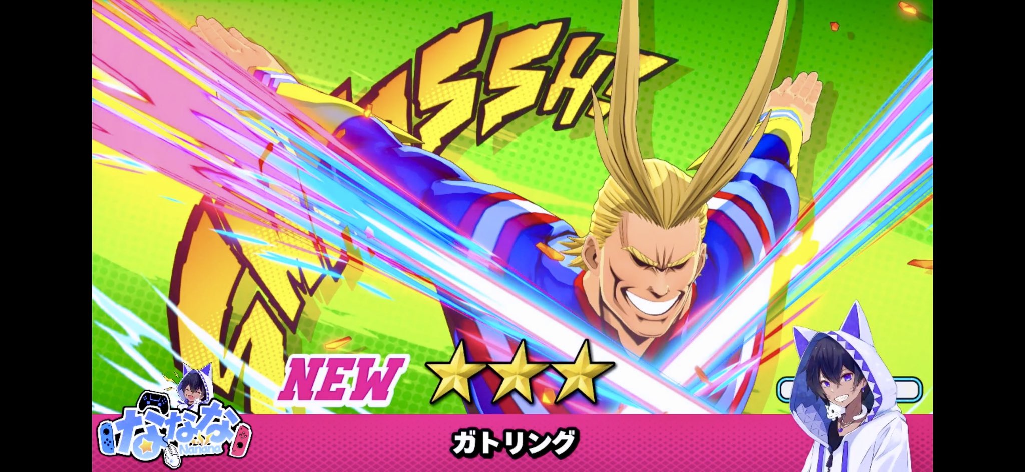 僕のヒーローアカデミアur - Search / X