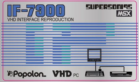 Almost finished production, finally! Sorry for the long wait. #MSX #VHD