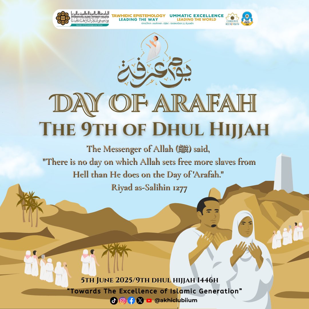 || DAY OF ARAFAH || 🎉✨💙

Let us take this opportunity to fast, make dua, and seek His boundless mercy.
May our hearts be filled with taqwa and our actions reflect sincere devotion.