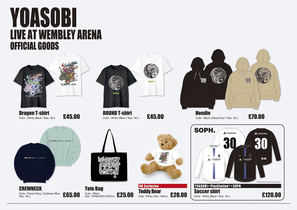 OFFICIAL MERCH ANNOUNCED 📣】 The official merch lineup for