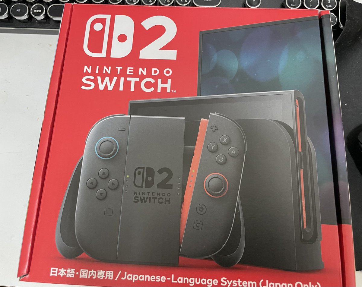 この時を待ってた