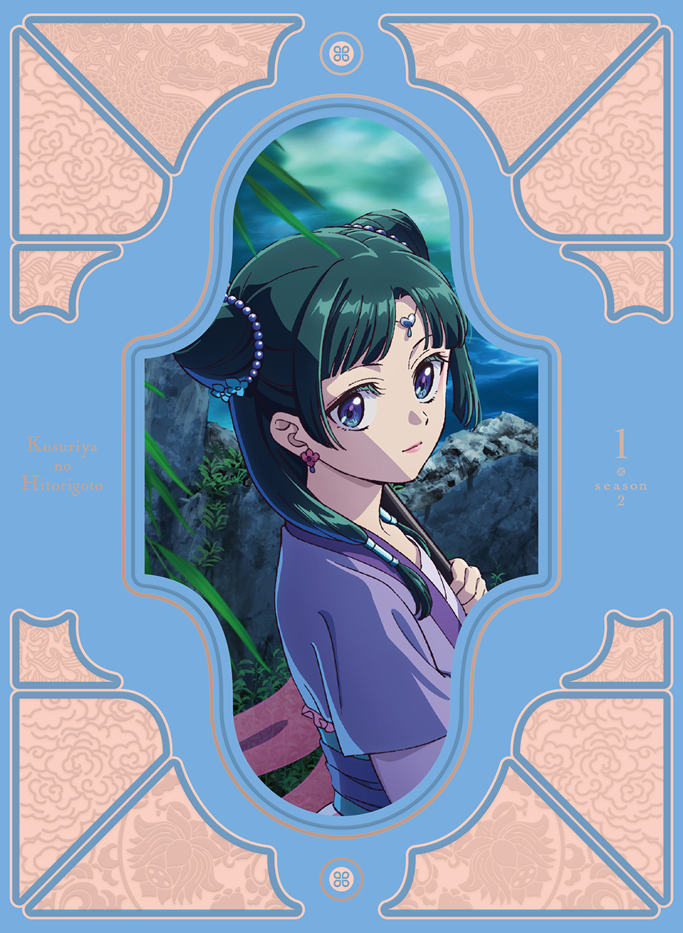 薬屋のひとりごと 1巻 直筆サイン本 アニメジャパン2025限定