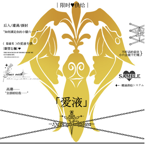 咱自己也捏了个藏剑门派团~
正好今天星期四
你是想【请奴家吃“鸡”呢~】还是想【“吃”奴家这只鸡呢~】

#剑网三 #剑三 #剑3