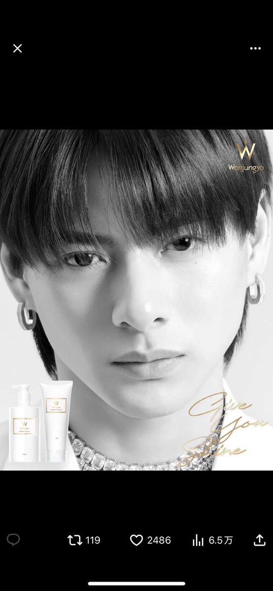 ムヒの水風船で遊んでる人と

ウォンジョンヨの美しいひとが

同じ人物である事を受け

私はもしや異世界に迷い込んだのでは？と…

いや、まじわからん🫠 

x.com/eki_61_officia…