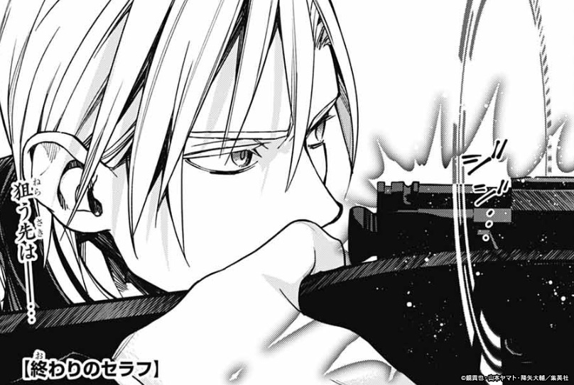 onsfess's tweet image. /ons spoiler manga ch terbaru 147

SHINYAAA???? HALLO??? BANGUN SEMUA BANGUNN 😭😭